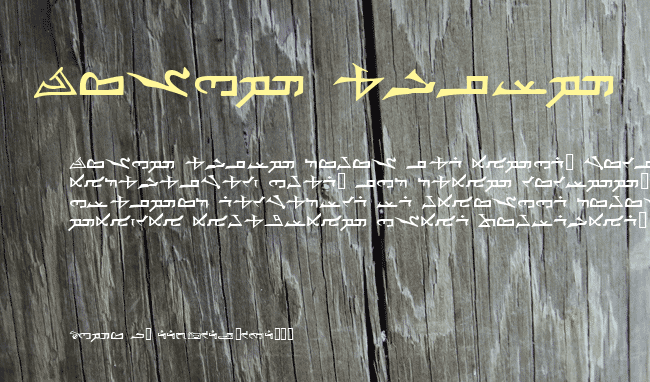 syriac example