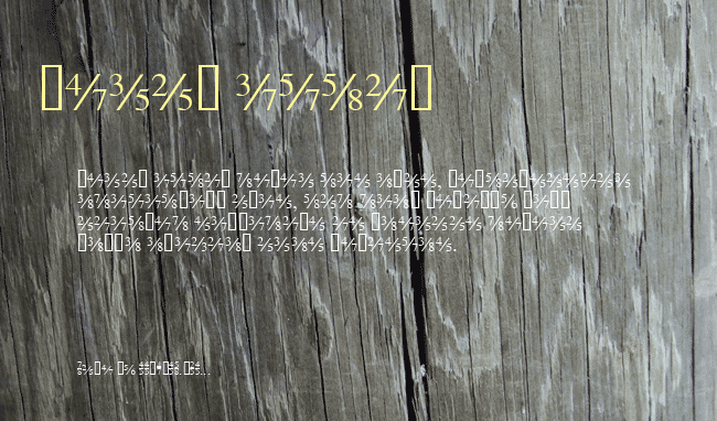 TiFractions example