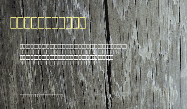 WP MultinationalB Helve example