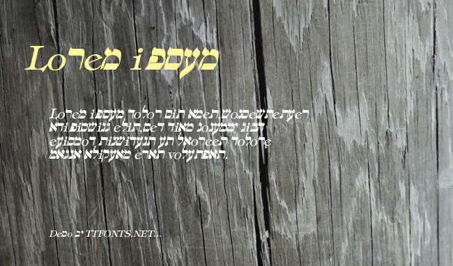 Eretz-Italic example