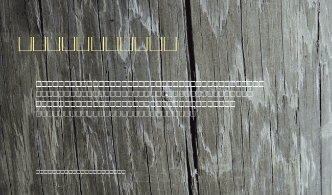 INTERVAL example