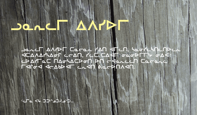 Inuktitut-Sri example