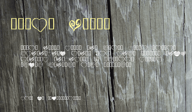 KR Heartfelt example
