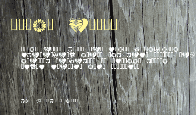KR Heartiness example