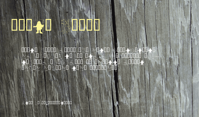 KR RPG example