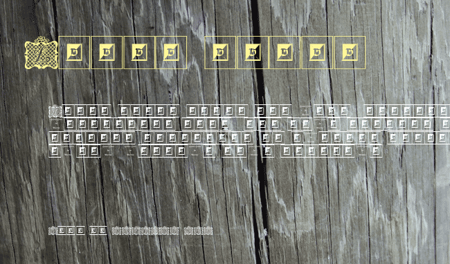 Lattice Letter example