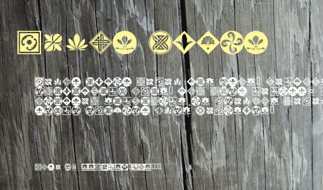 Orient Pattern Dings Set 1 example