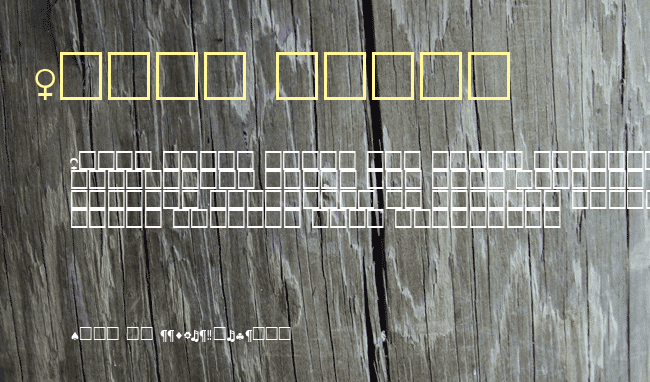 PcEncodingLowerSH example