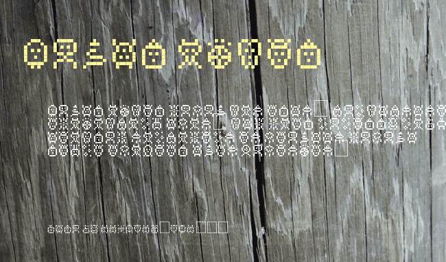 Spacy Stuff example