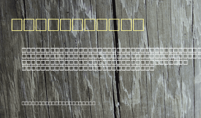 THEWALL example