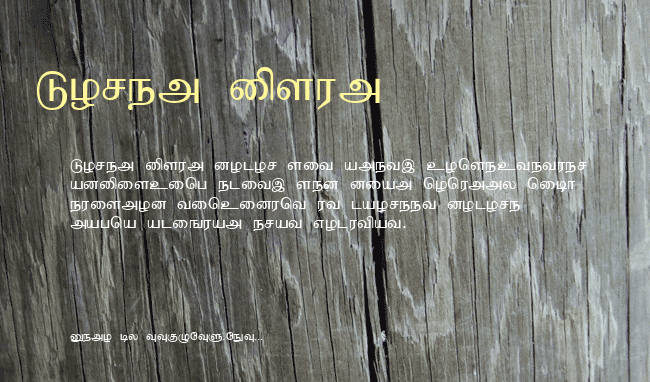 Tharmini example