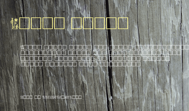 Trellis example