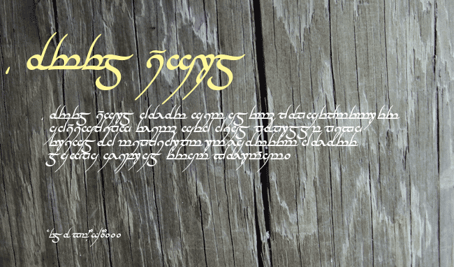 Tengwar Annatar example