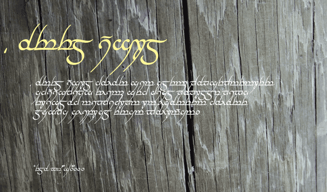 Tengwar Annatar example