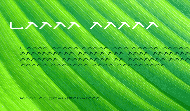 [.atari-kids.] example