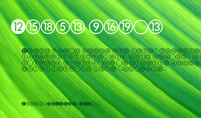 Abacus Two SSi example