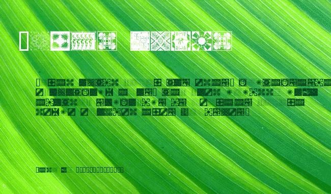 AfricanPattern example