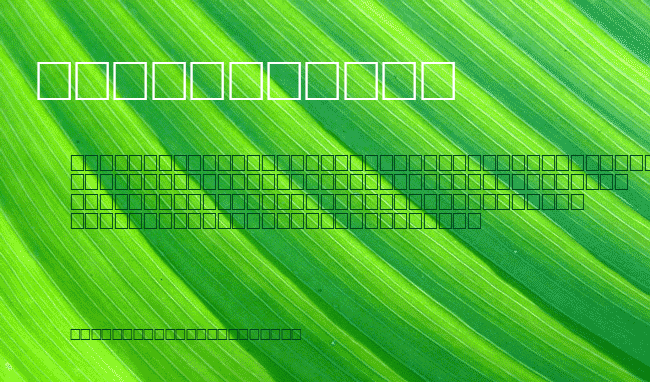 ArrowsNE example