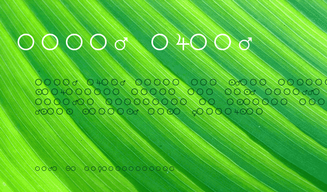 Female and Male Symbols example