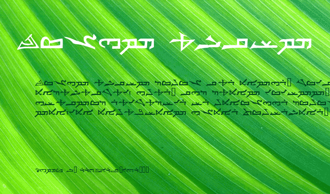 syriac example