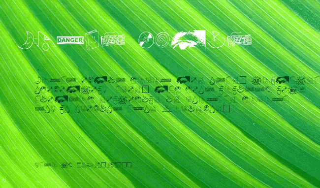 Tombats example