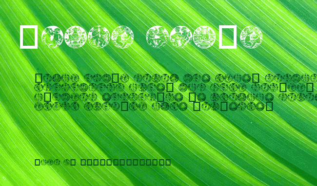 Engleknapper example