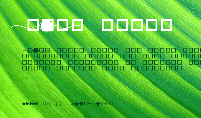 GC Design Line example