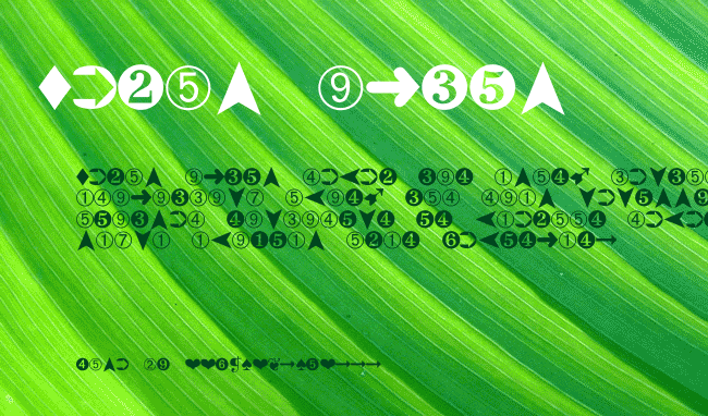 Gamesncardz Dings example