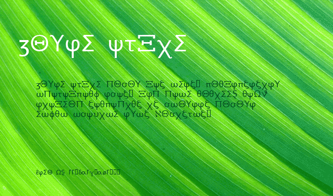 HEYTTA example