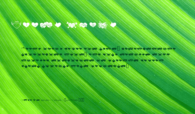 HeartBreaker BTN example