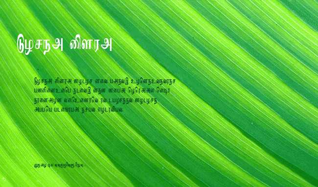 Imayam example