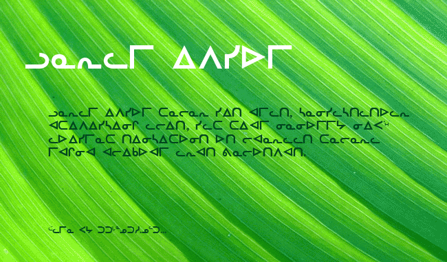 Inuktitut-Sri example