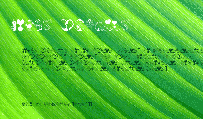 LovePoision example