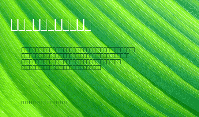 OCR-A-Digits-Regular example