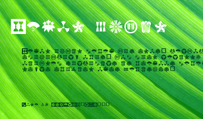 Orient Pattern Dings Set 3 example