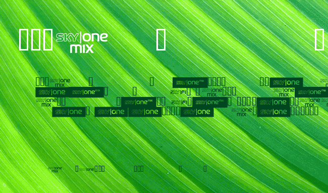 SKYfontone example