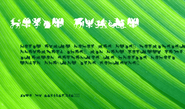 SL Mythological Silhouettes example