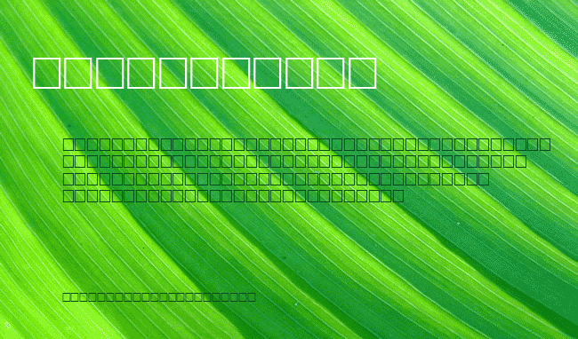 Valken example