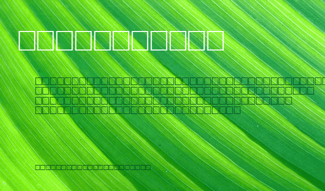 WHITE example