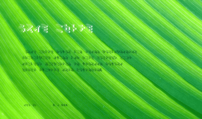 DemonCubicBlock NKP Shade example