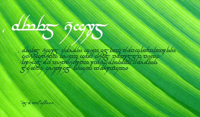 Tengwar Annatar example