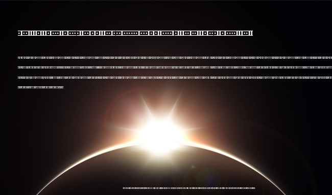 Binary X 01s BRK example