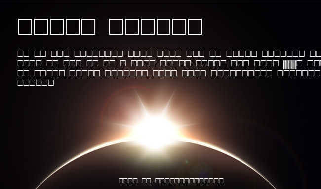 Code39-Digits example