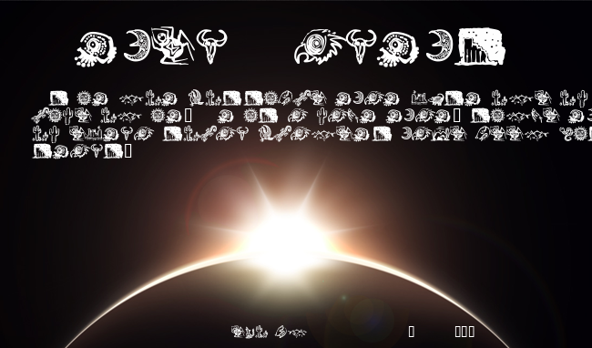 Death Valley Dingbats example