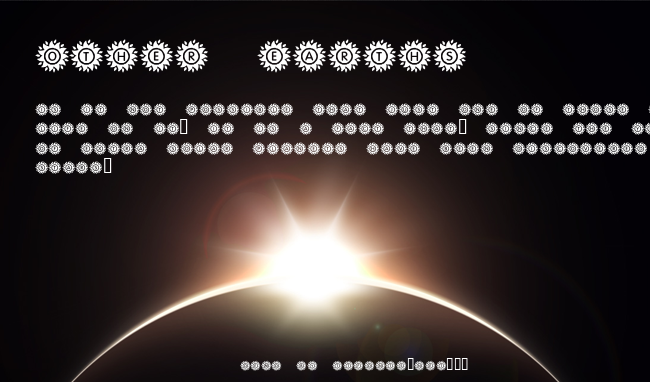 KR Blazing Sun example