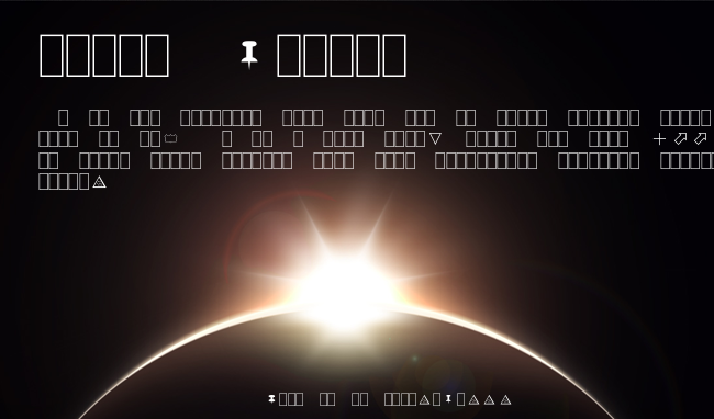 Map Symbols example