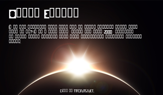 Maximum Radiation Level example