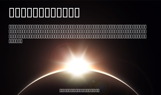 Numatrix example