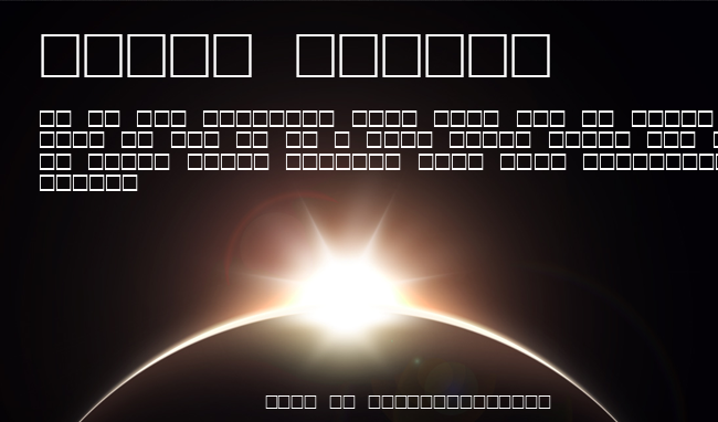 OCR-B-Digits example