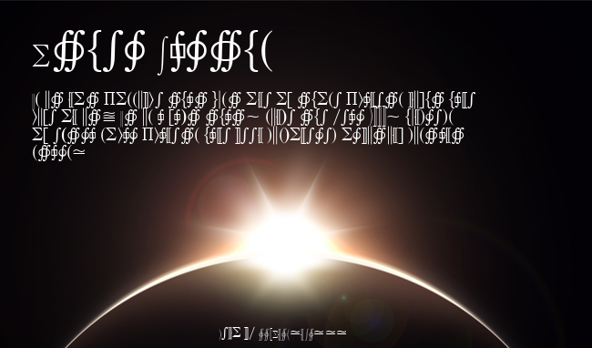 Quanta Pi Five SSi example